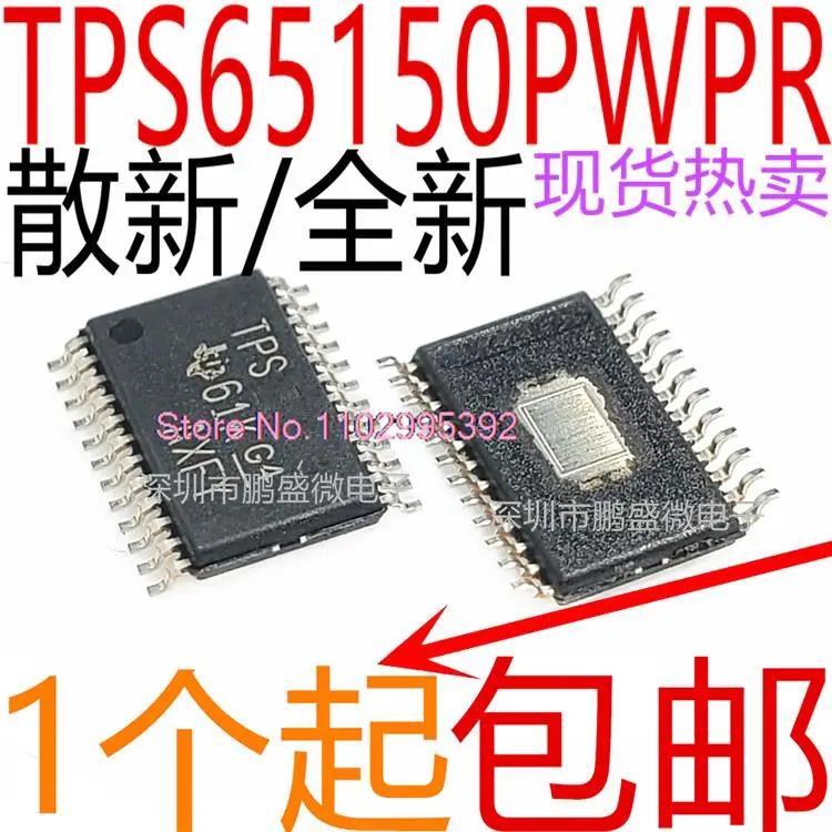 TPS65150PWPR TSSOP24 TPS65150 IC , , 5PCs/Ʈ  IC
